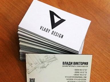 Візитки стандарт