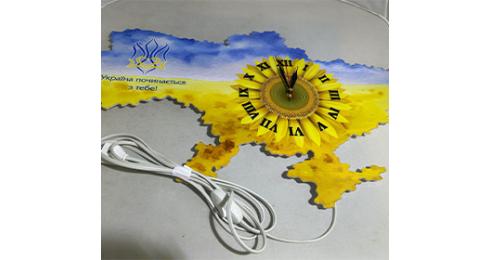 Годинник