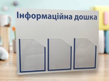 Полиграфия