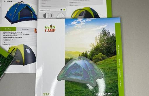 Каталог эксклюзивных изделий