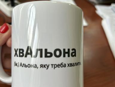 Портфолио - кружки