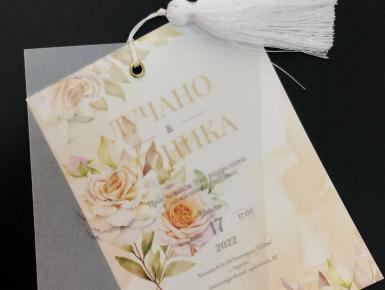 Бумага