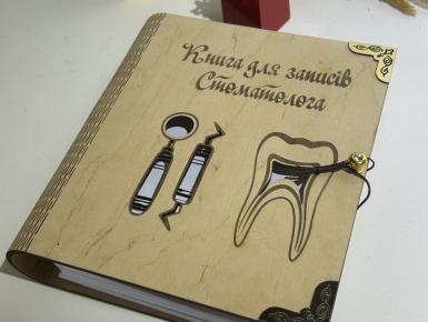 Блокноты