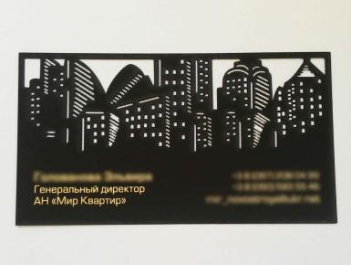 Визитки бизнес-класс